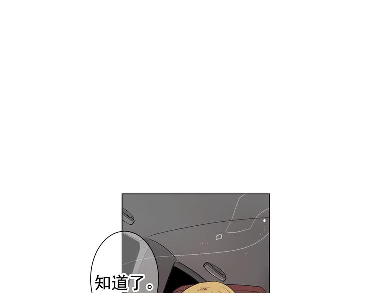 第7话 过往84