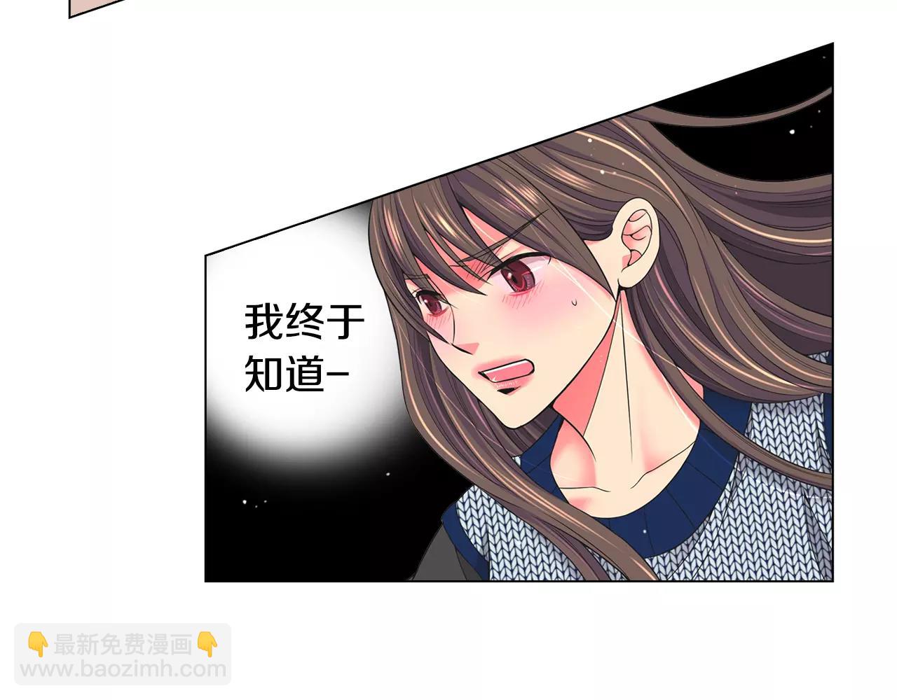 第三季第45话 怒火80
