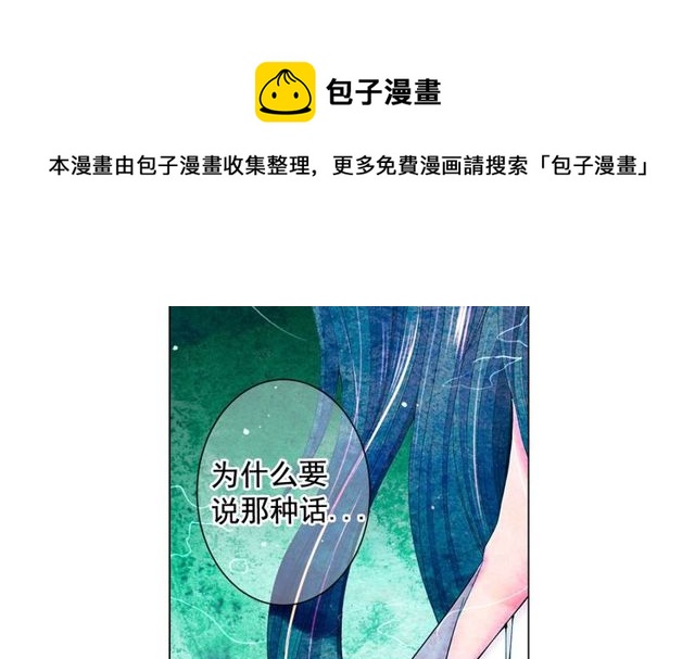 第12话 快四十岁怎么了？60