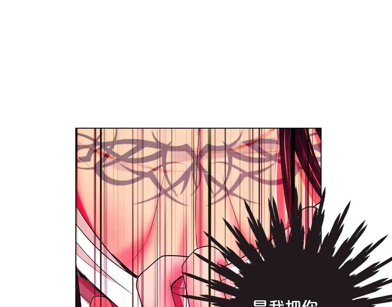 第5话 我想去83