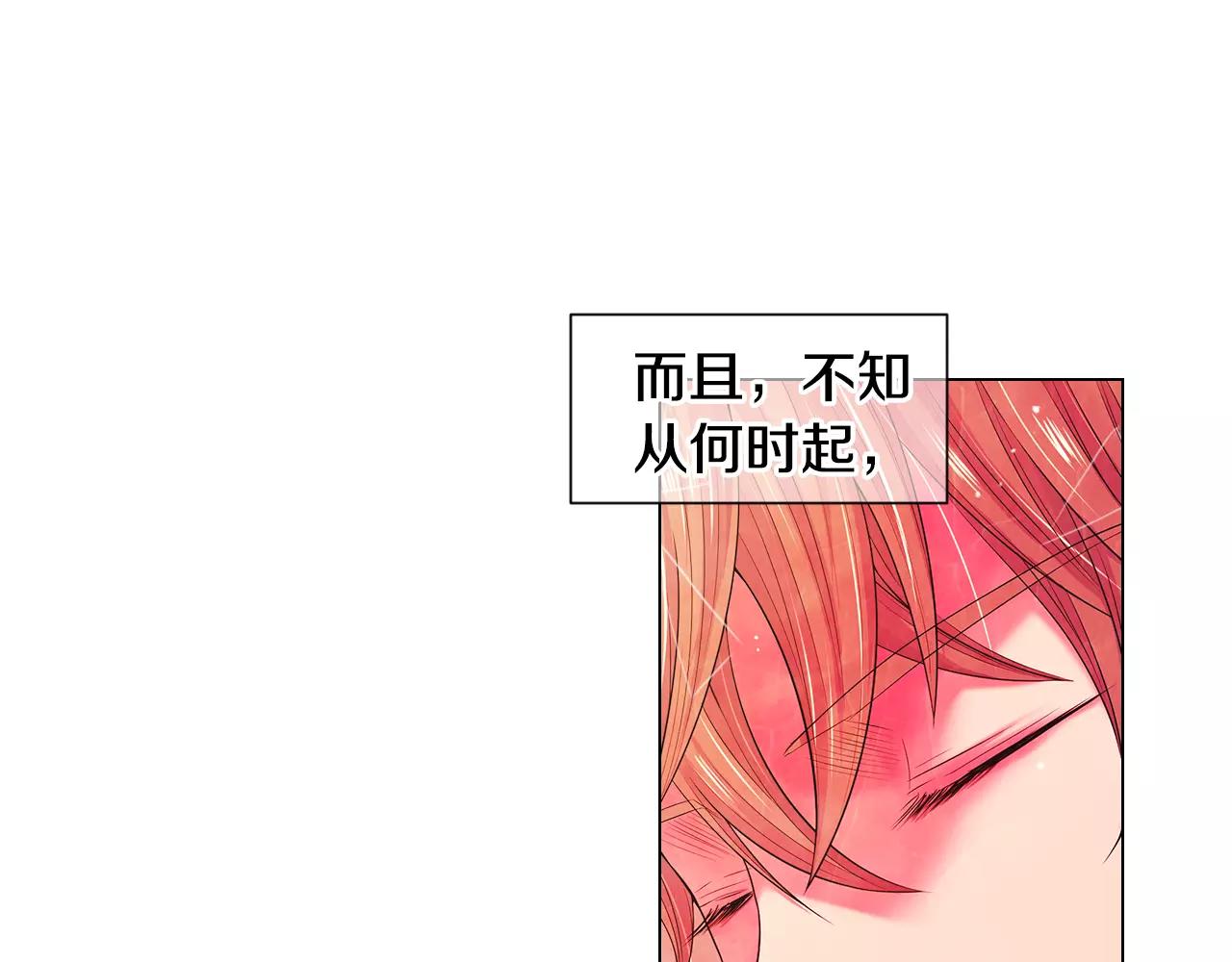 第三季第34话 他是恶魔！58