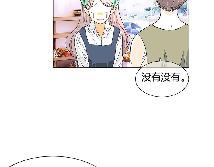 第7话 让我留下陪他一晚吧51