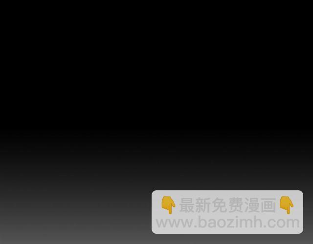 第22话 绝对不会放手71