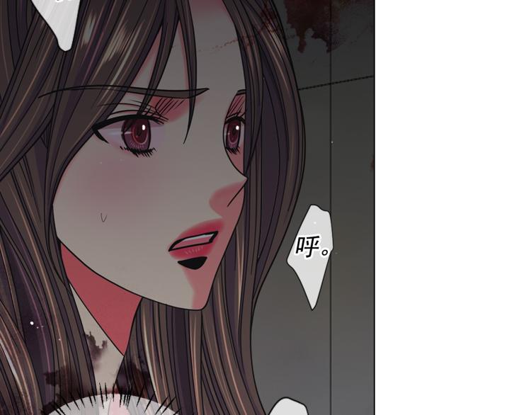 第25话 惊！危机四伏29