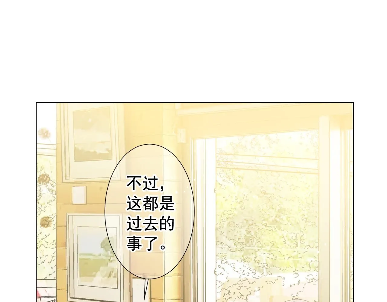 第22话 肋骨断了45