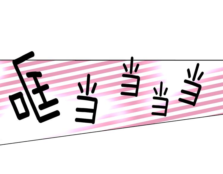 第2话 学霸VS学渣31