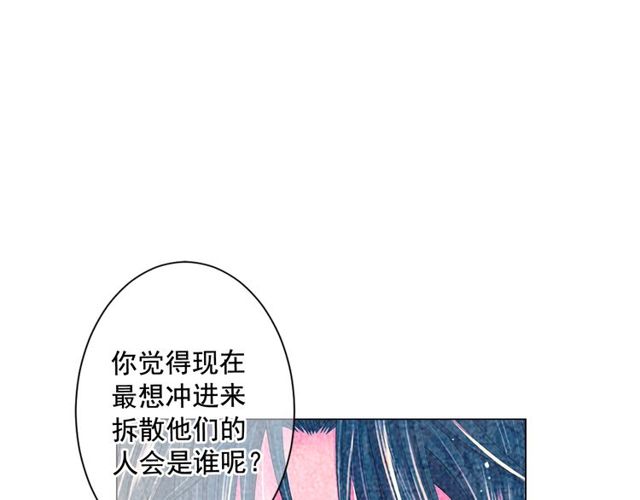 第14话 羞涩67