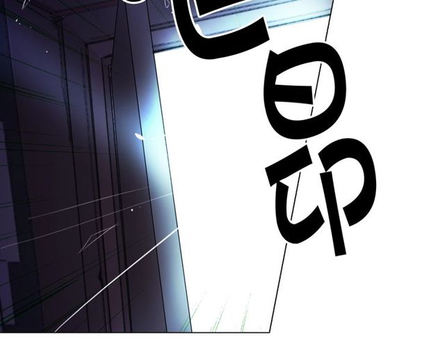 第17话 暗中观察141