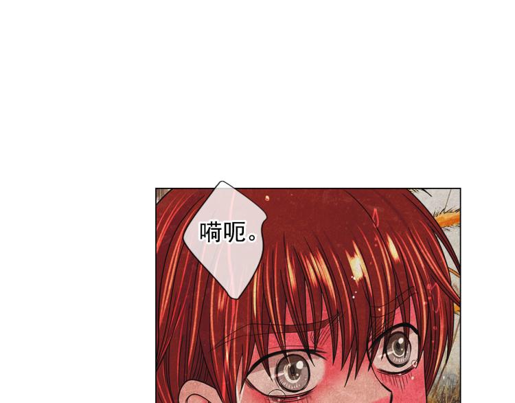 第23话 偷袭失败38