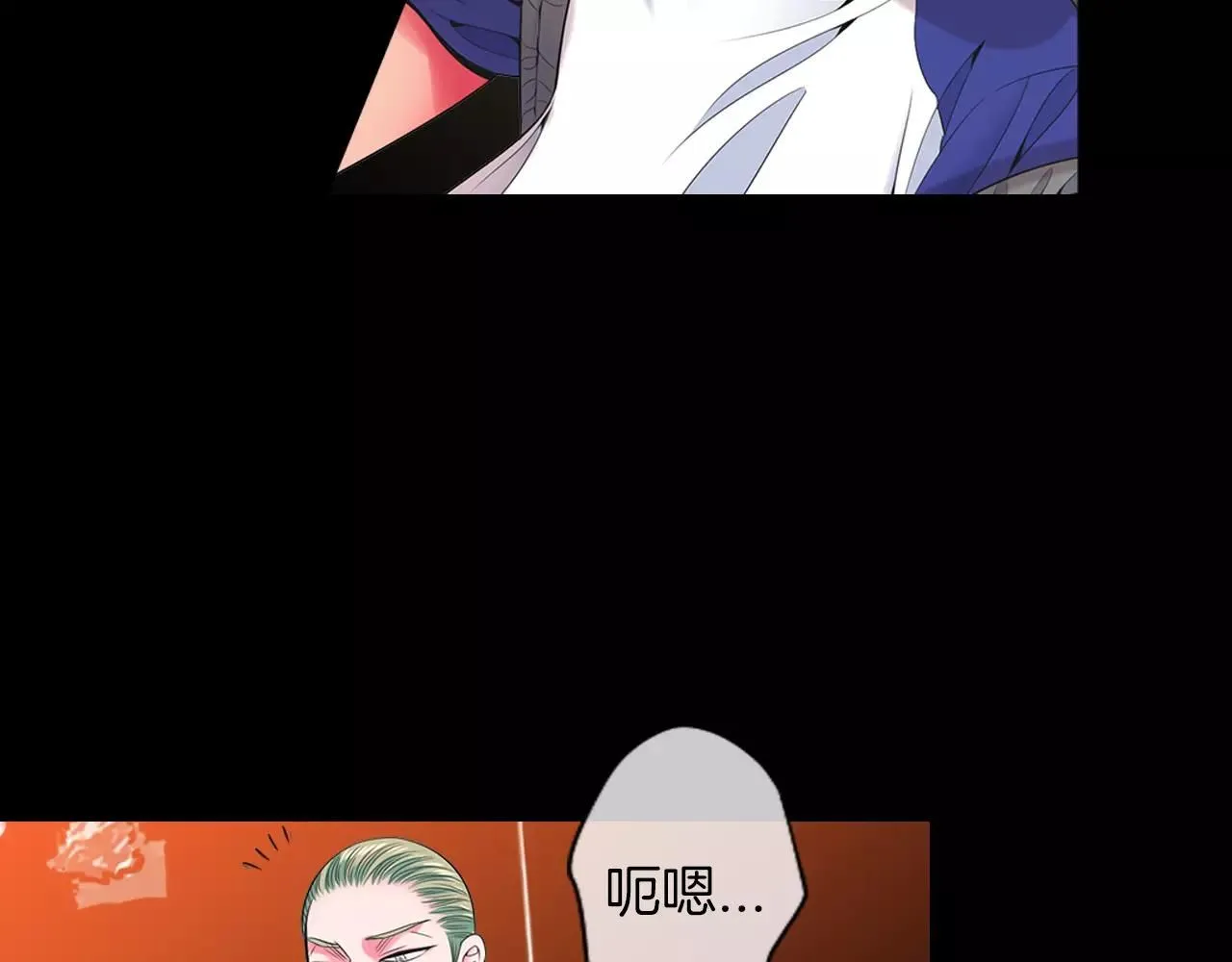 第三季第24话 他的另一面36