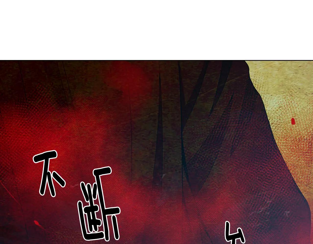 第三季第42话 都结束了114