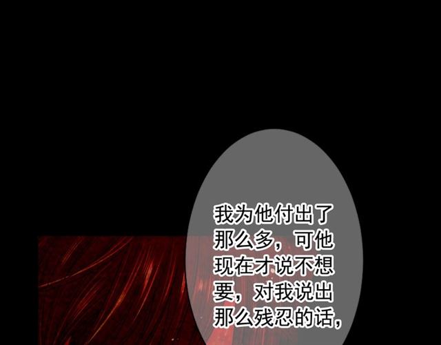 第21话 投喂128