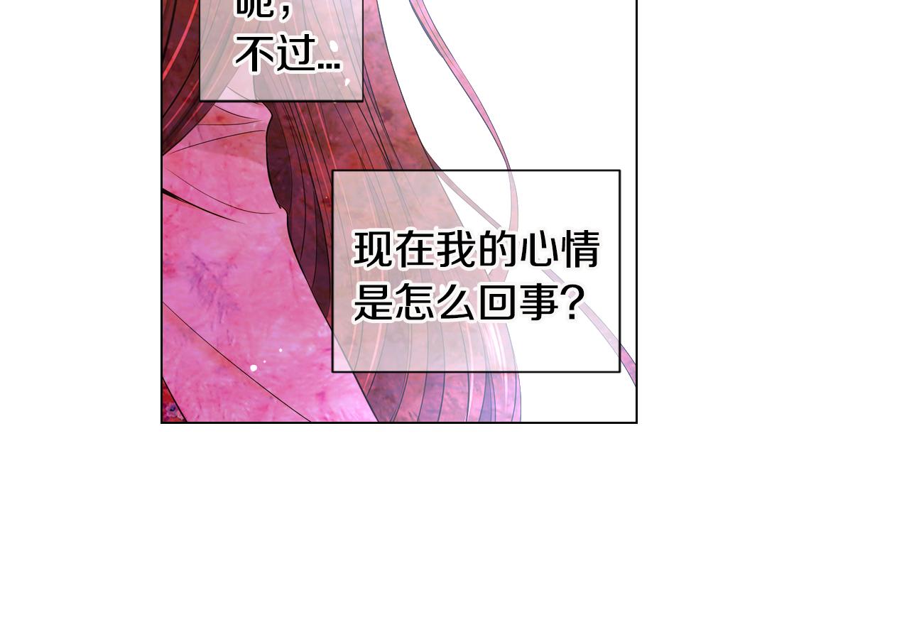 第三季 第6话 袭击！46