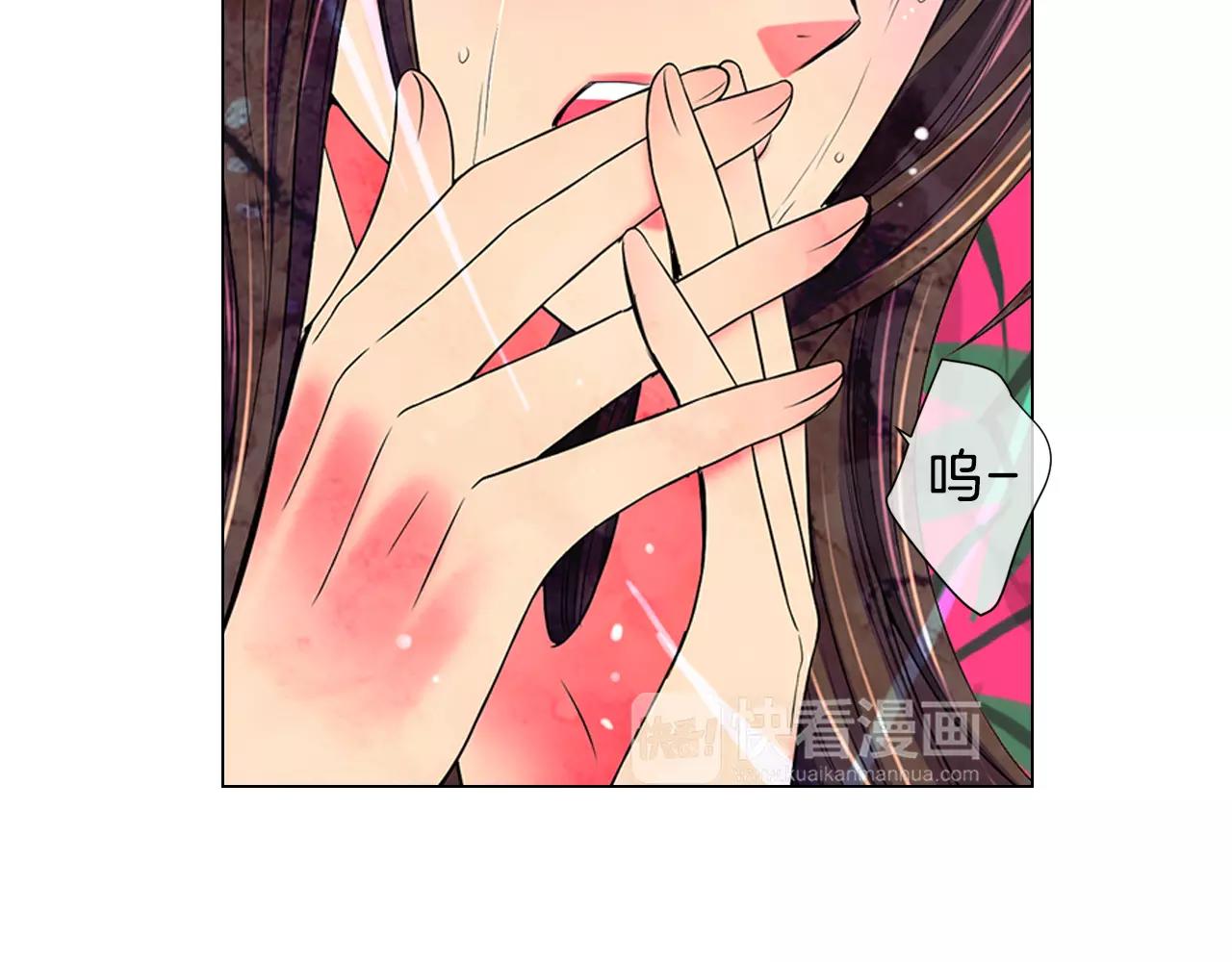 第三季第44话 愿意付出代价吗77