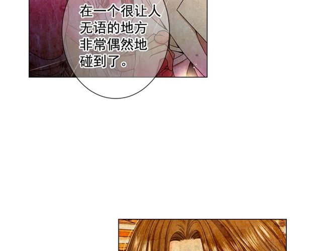 第9话 不想再逃避88
