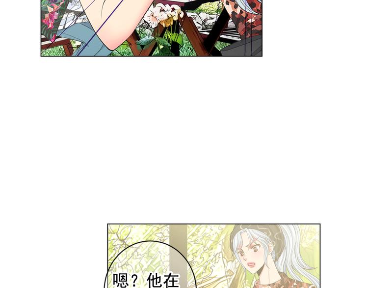 第6话 挺身而出111