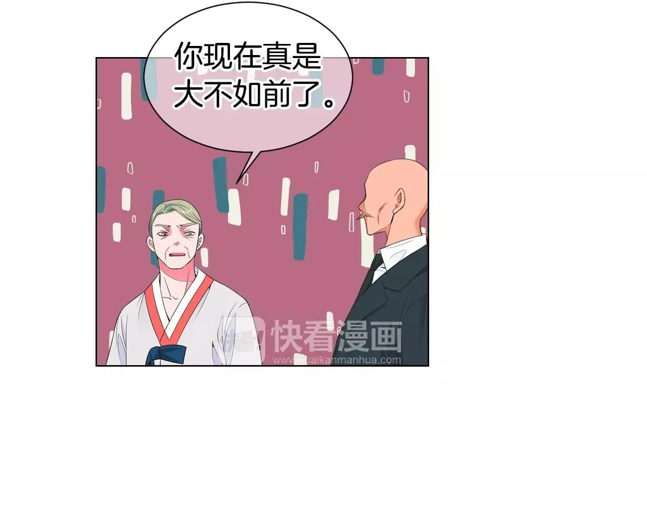 第三季第29话 平淡是真89