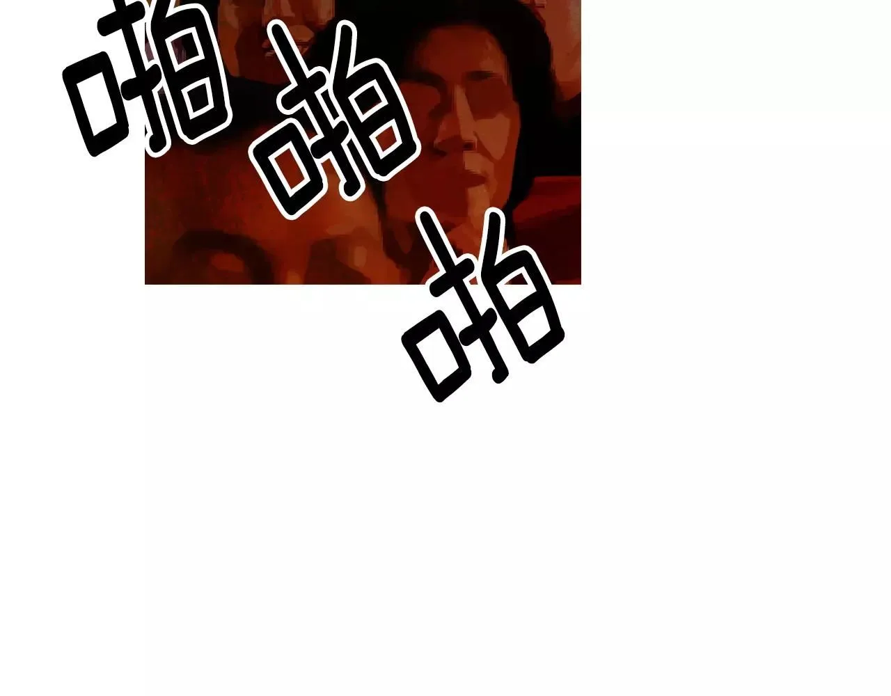 第三季第31话 公众人物106