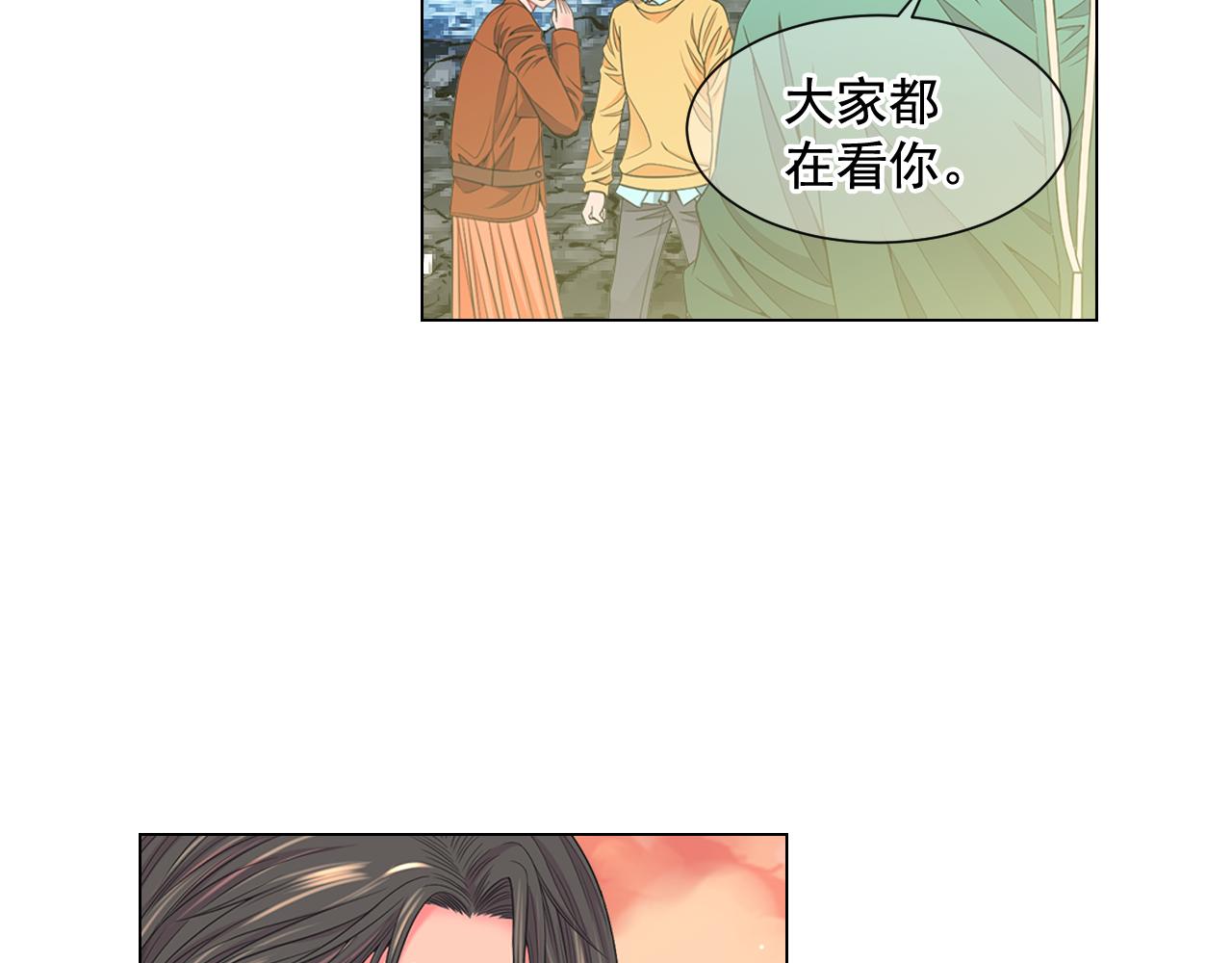 第18话 你还喜欢我妈妈吗？122