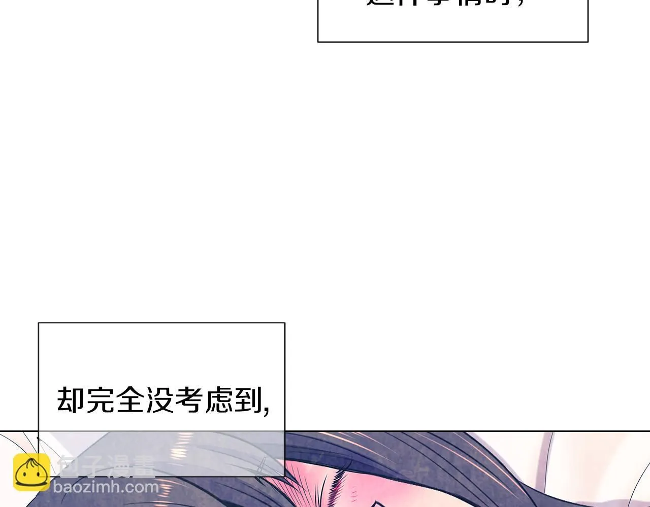 第三季第15话 对不起妈妈105