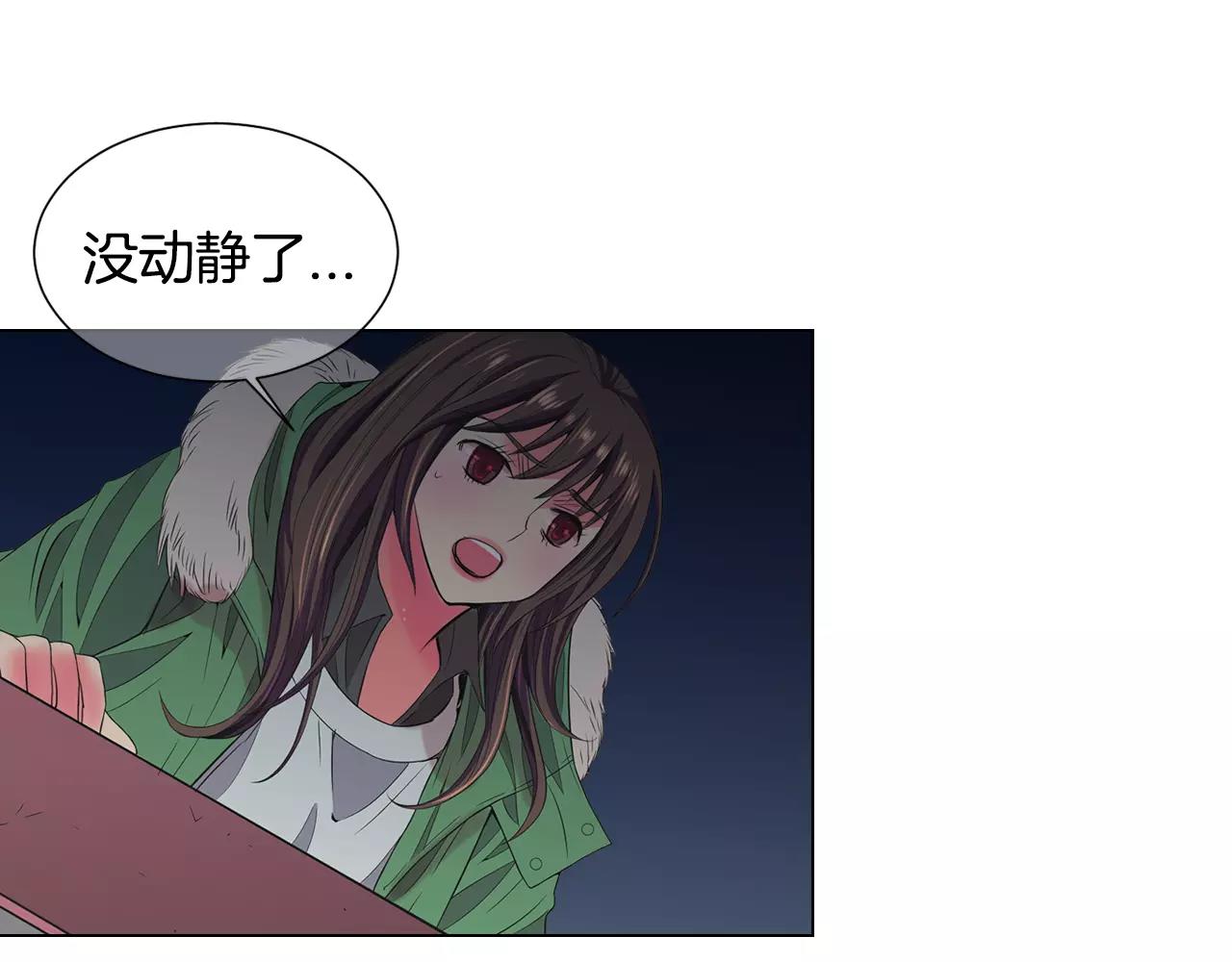 第三季第42话 都结束了31