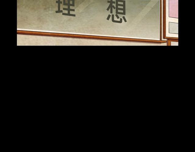 第22话 绝对不会放手3