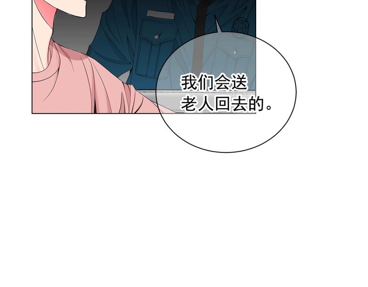 第7话 过往49