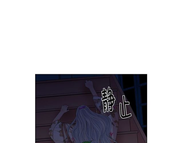 第13话  我哪敢说啊102