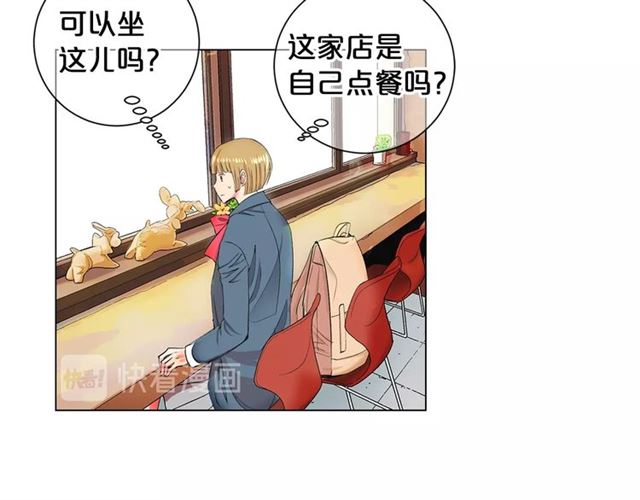 第15话 堕落106