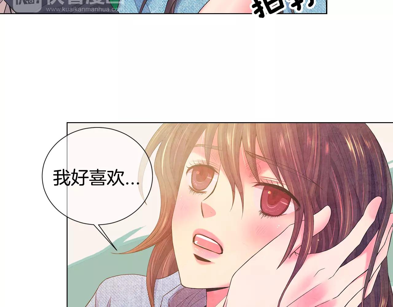 第三季第37话 回忆重叠！42