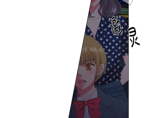 第17话 暗中观察143