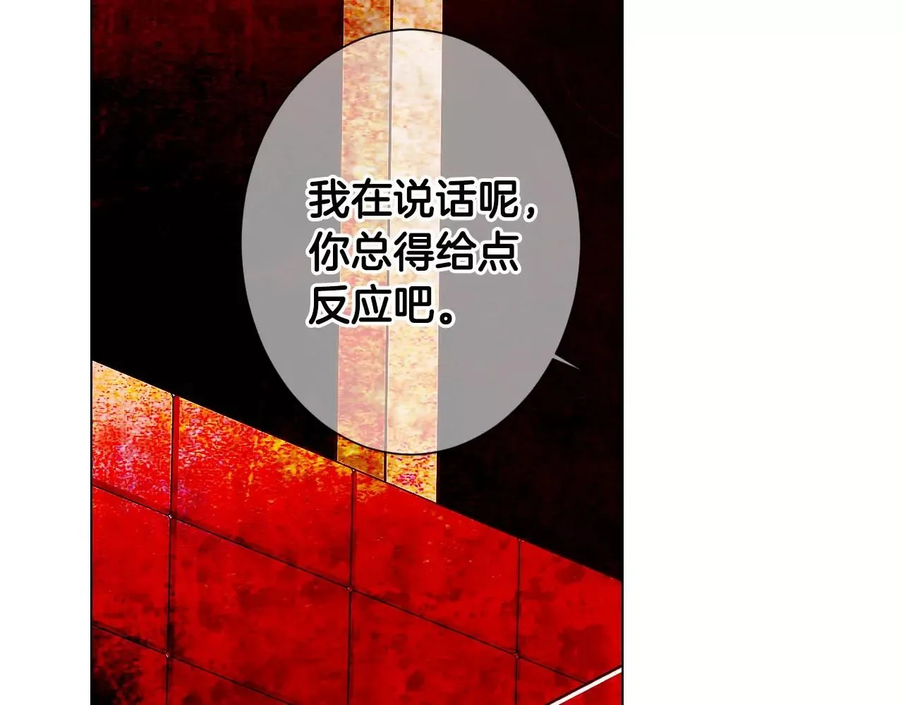 第三季第32话 噩梦再临111