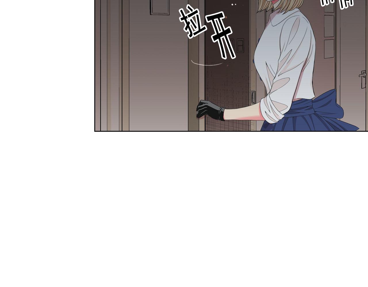 第27话 恶魔的觉醒5