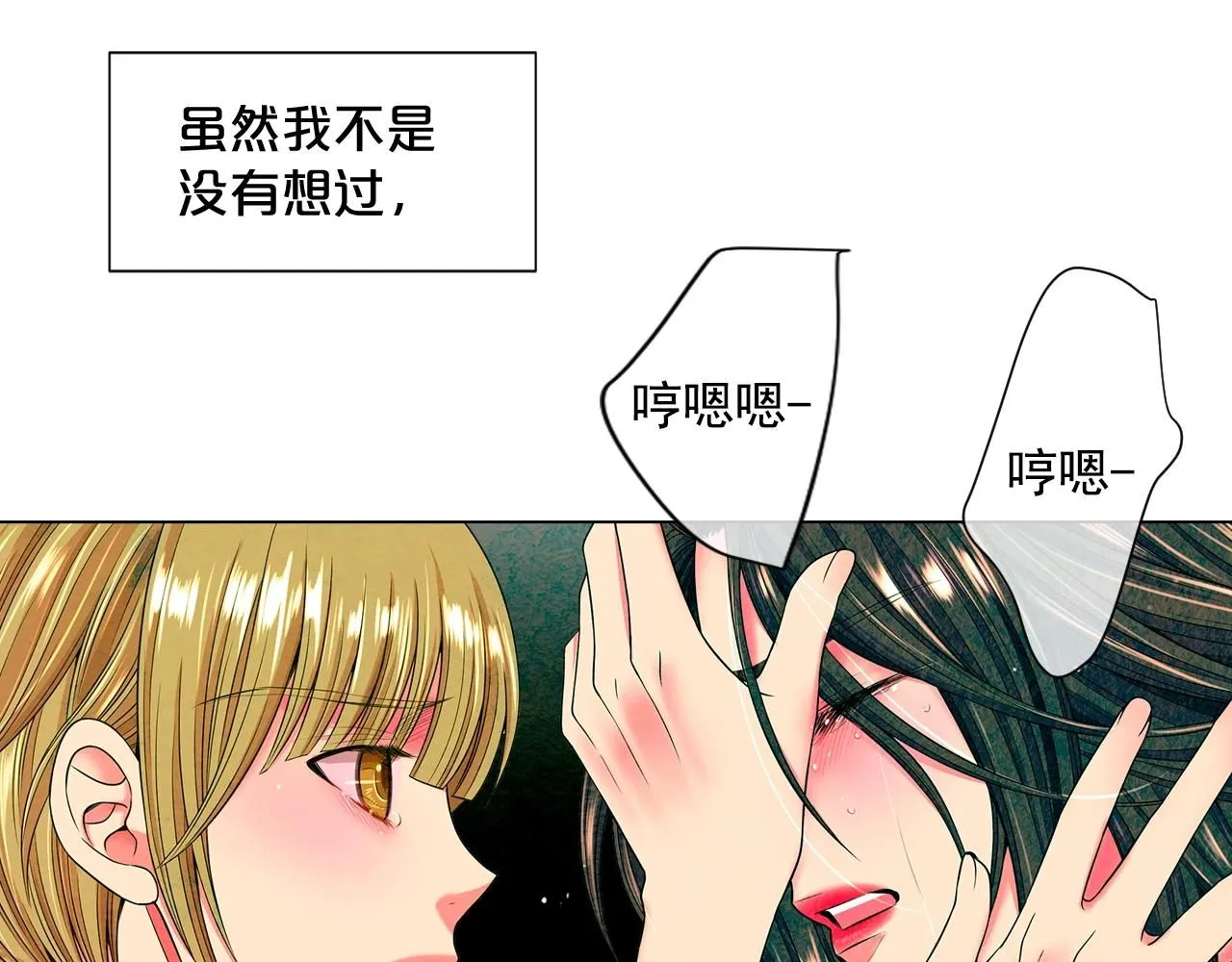 第1话 再次见到你74