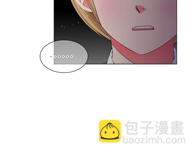 第14话 羞涩11