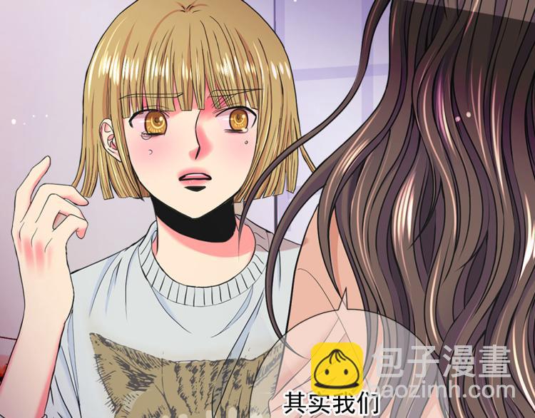 第21话 谈崩！再离家15