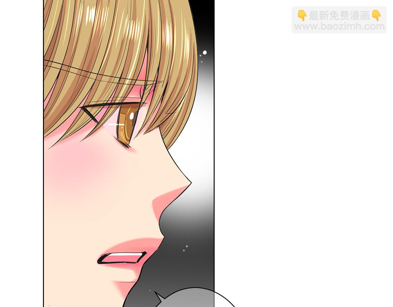 第20话 分手吧51