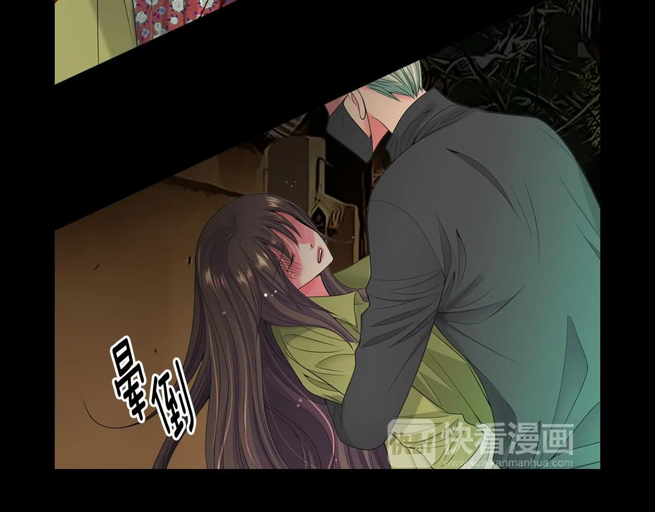 第三季 第7话 暗涌11