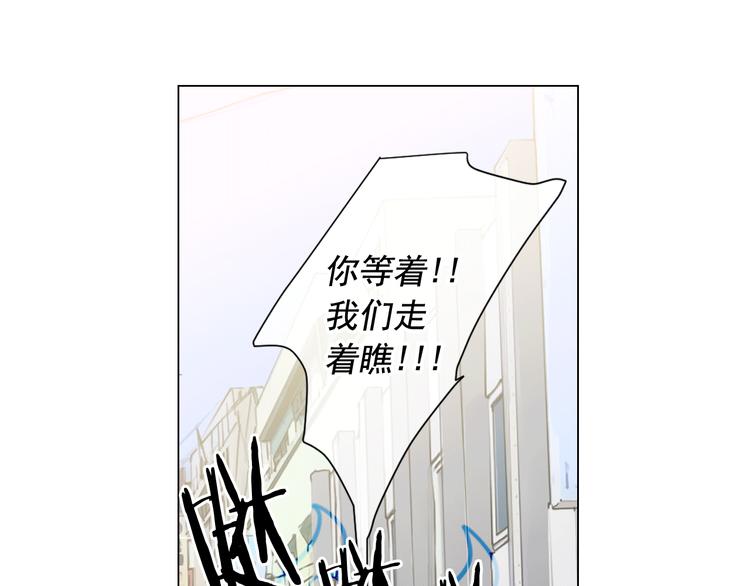第8话 失忆124