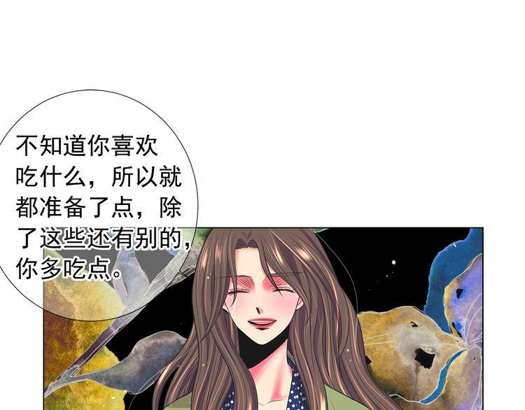 第14话 赴约鸿门宴59