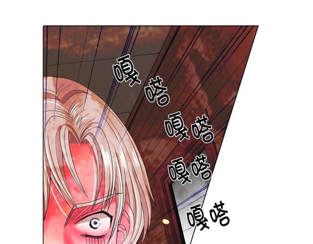 第18话 关于送命题这件事158