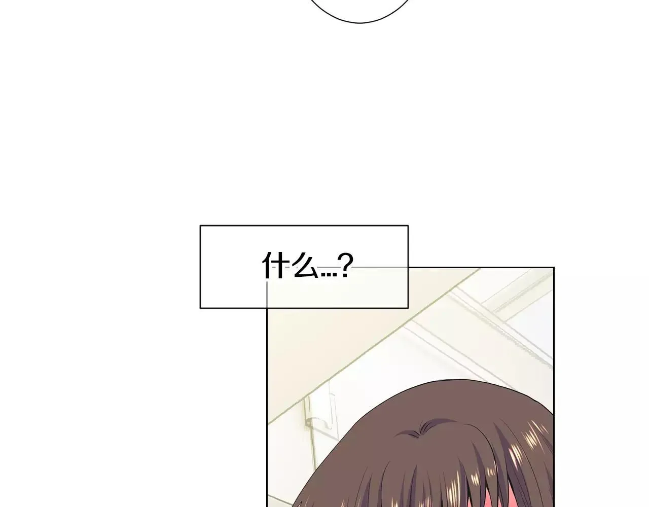 第三季第27话 及时阻止9