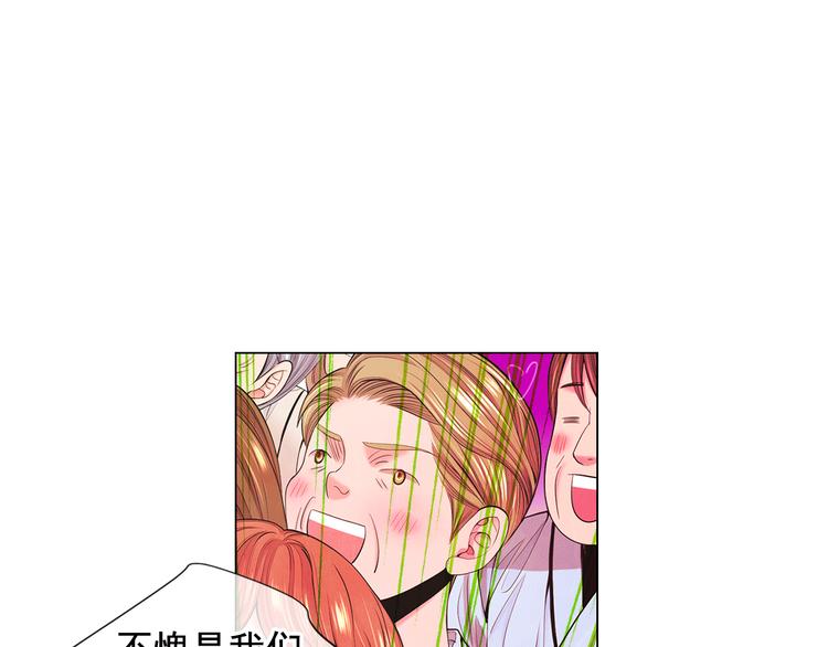 第4话 敞开心扉123