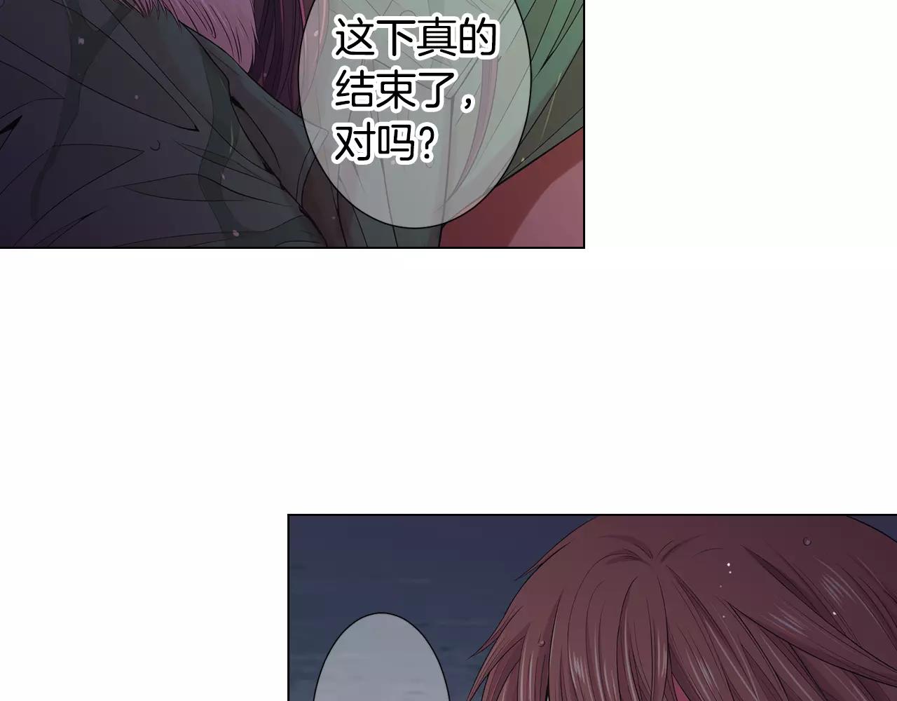 第三季第42话 都结束了105