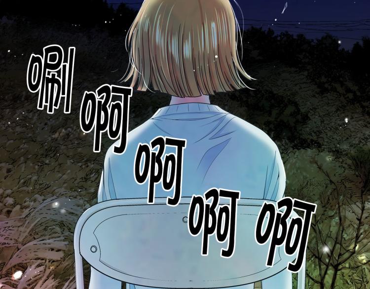 第23话 偷袭失败162