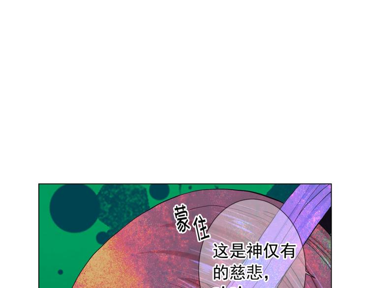 第22话 险象环生26