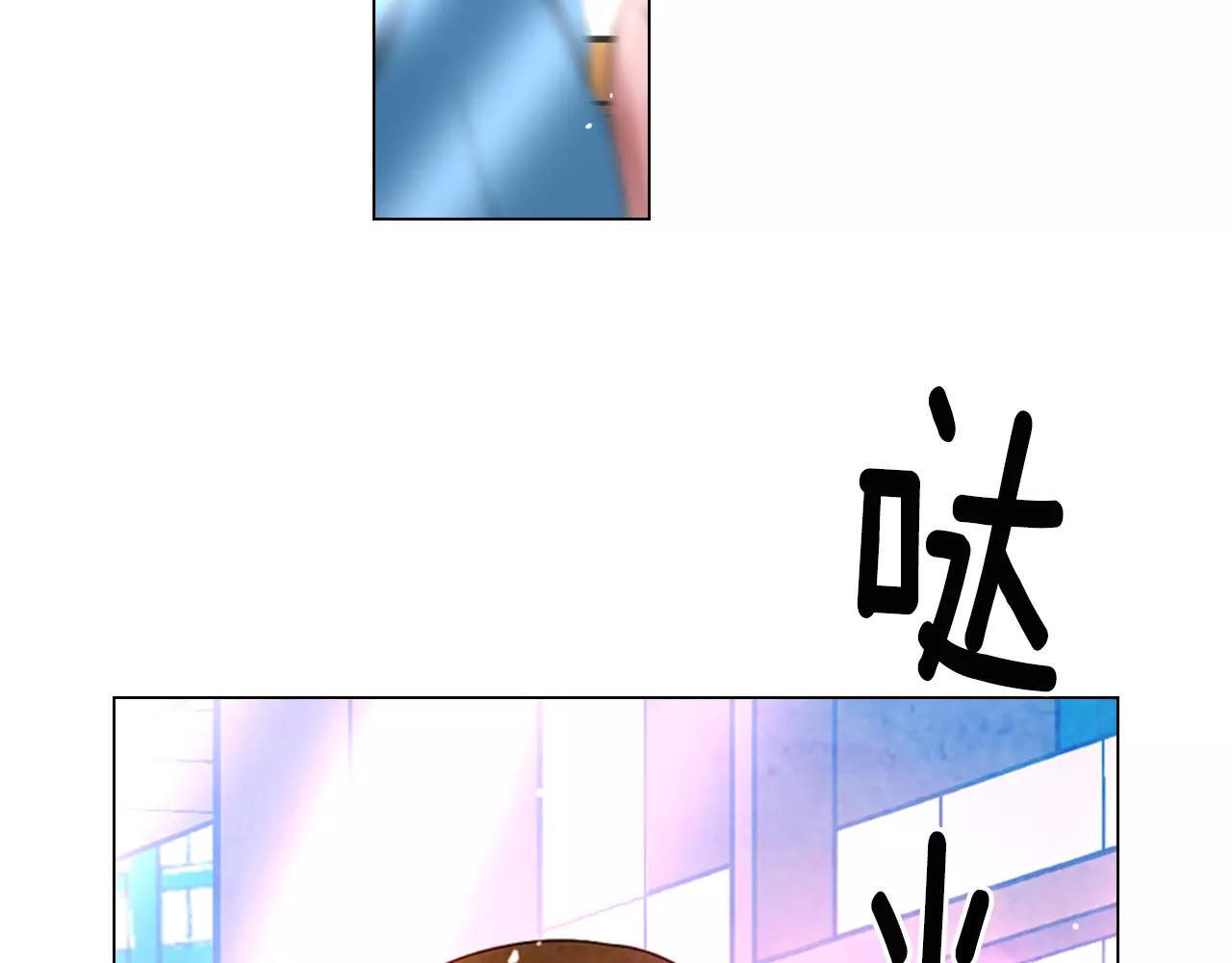 第三季第45话 怒火98