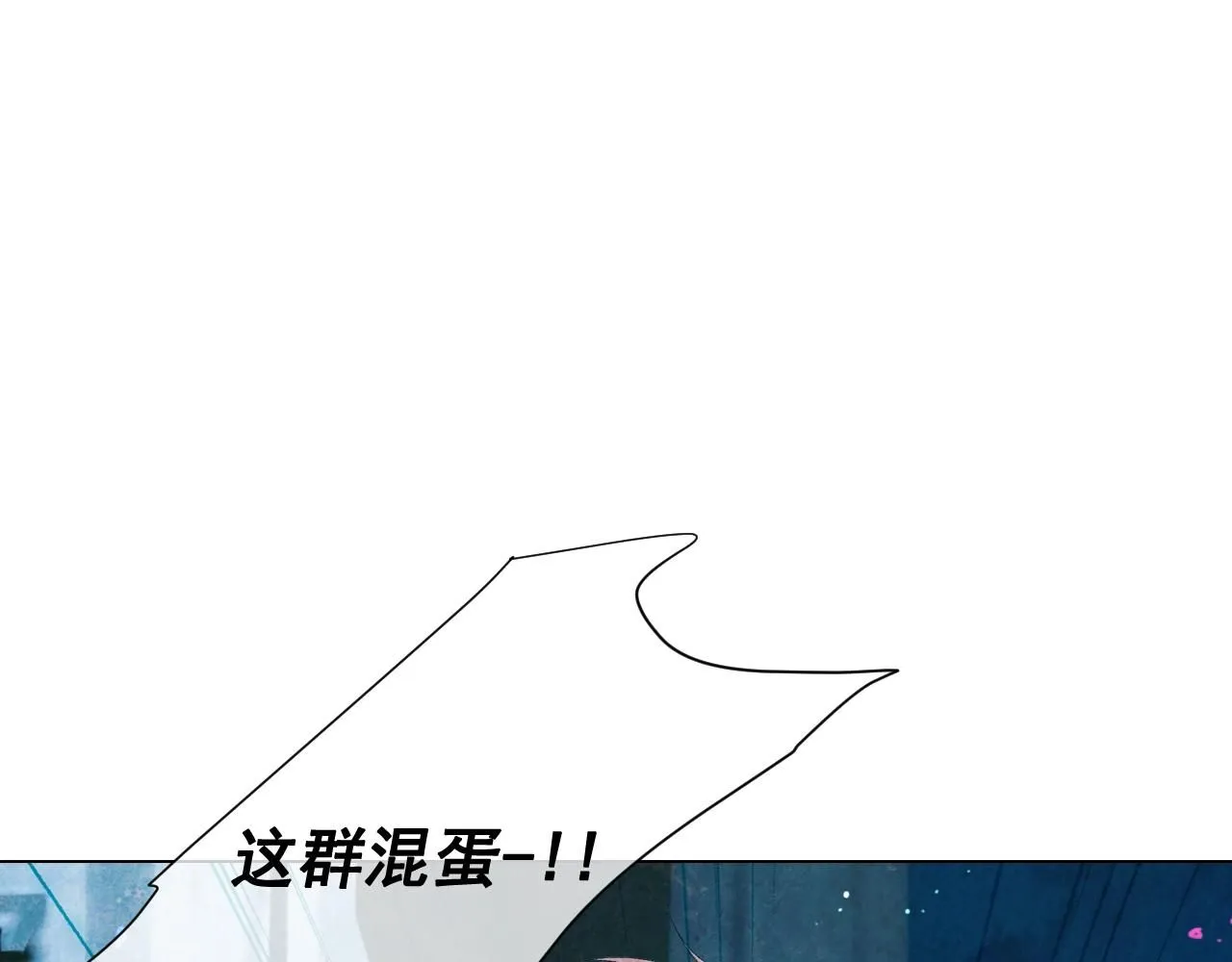 第28话 秘密调查166