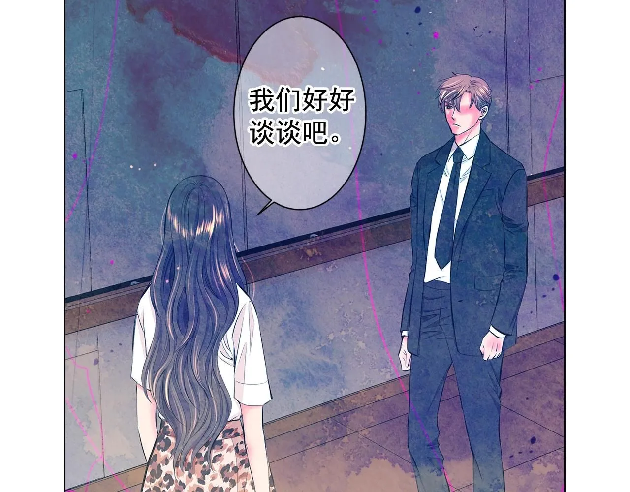 第4话 这个刺青是记号152