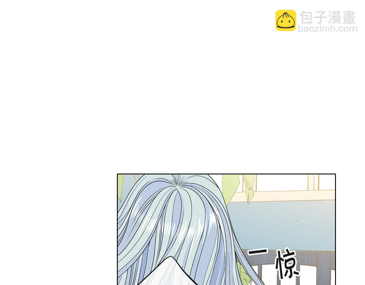 第26话 失眠118